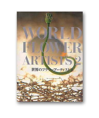 World Flower Artist